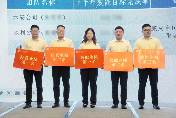 1722392141883895.png 微信截圖_20240731100746.png