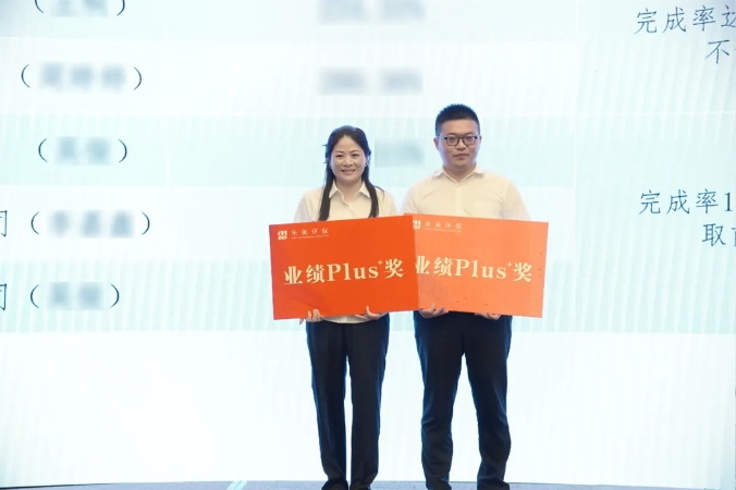 1722392147565798.png 微信截圖_20240731100811.png