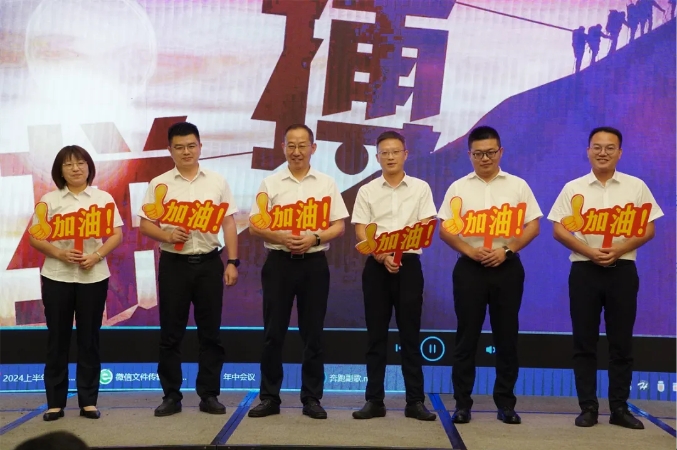 1722392154623312.png 微信截圖_20240731100801.png