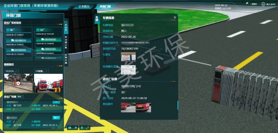 1724983140213863.jpg 640 (1).jpg