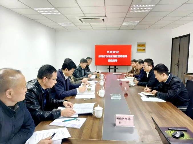 1732757822222423.png 微信截圖_20241128093625.png