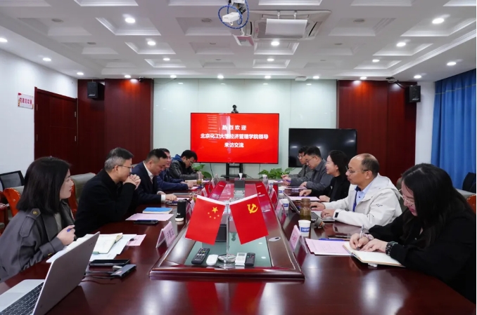 1733447622891587.png 微信截圖_20241206091201.png