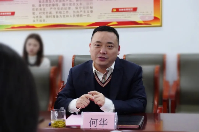 1733447633450785.png 微信截圖_20241206091214.png