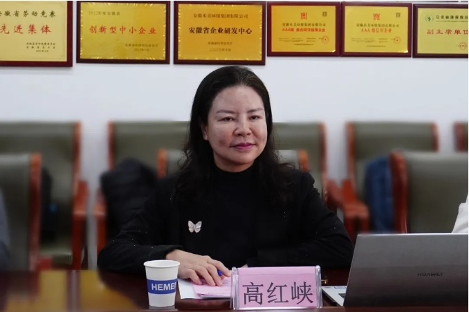 1733447642719826.png 微信截圖_20241206091223.png