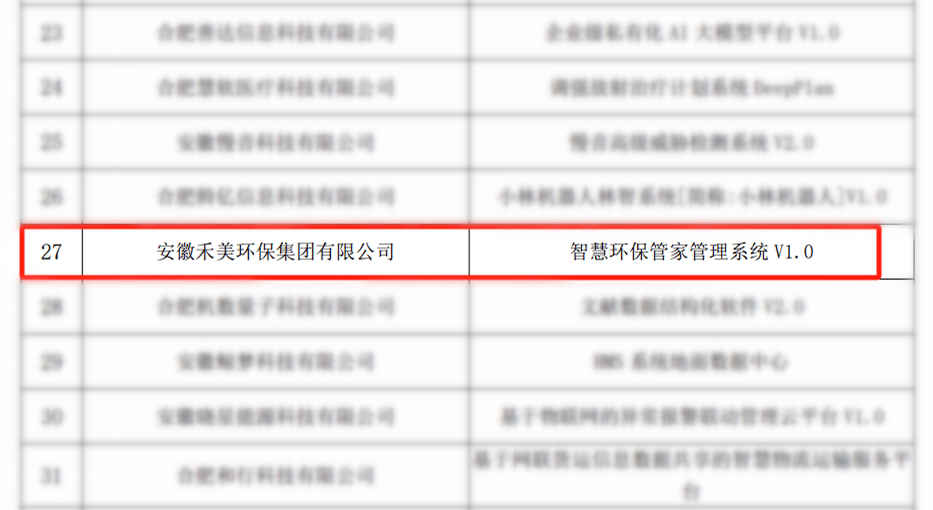 1737765877117829.png 1737765877117829.png