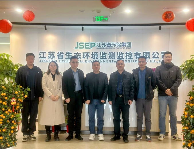 1740534159397075.png 微信截圖_20250226094212.png