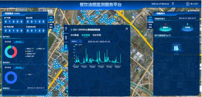 1741746356589635.png 微信截圖_20250312102522.png